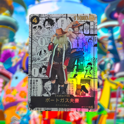 Carte One Piece personnalisée